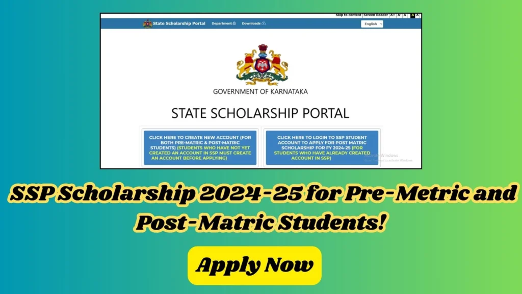 SSP Scholarship