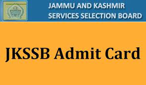 JKSSB Admit Card 2025