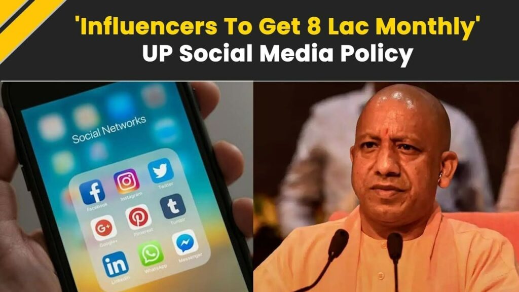 UP Social Media Policy