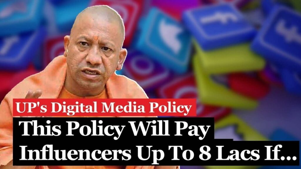 UP Social Media Policy